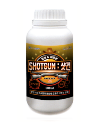 샷건 (해충 방제)