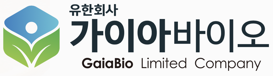유한회사 가이아바이오